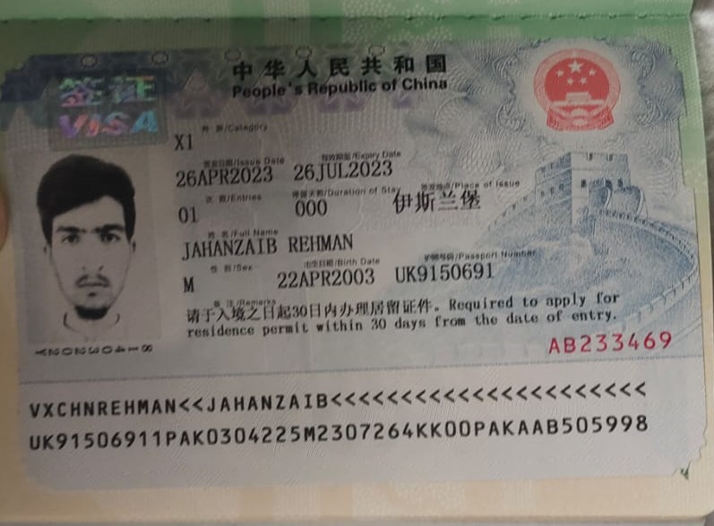Jahanzeb Khan